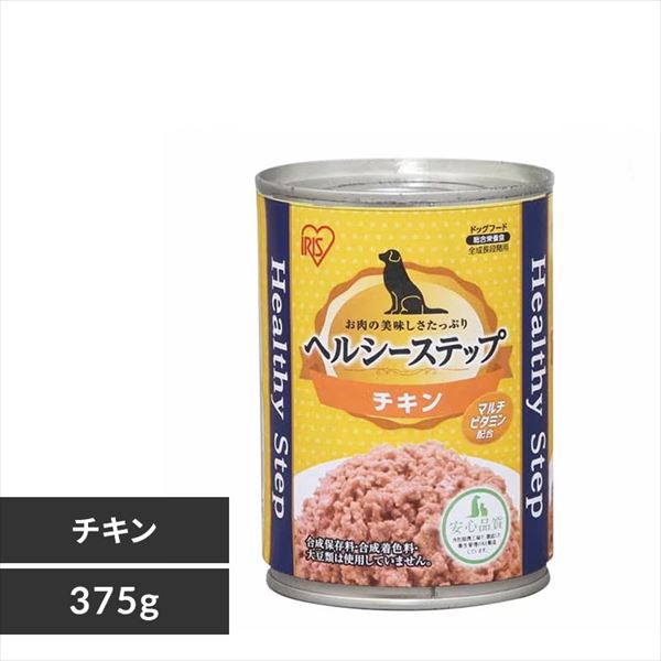 ＜アイリスプラザ＞ ヘルシーステップ チキン 375g P-HLC-C【単品 お得なセット】画像