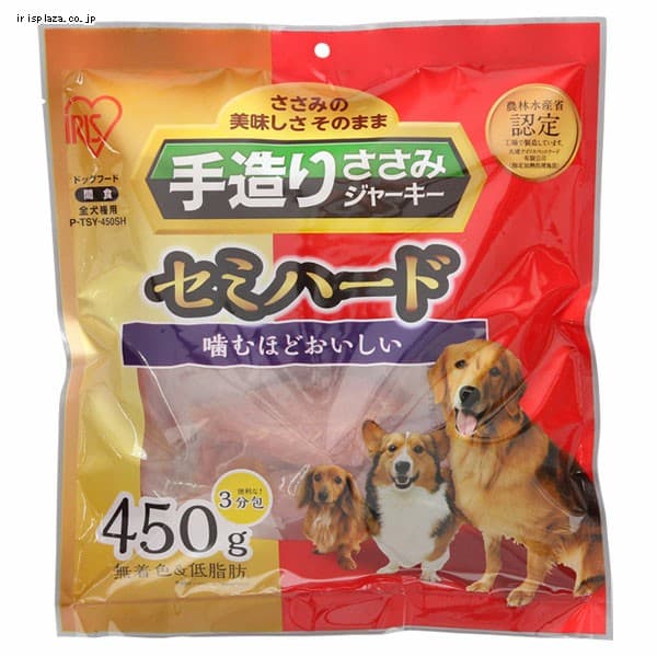  手造りささみセミハード 600g P-TSY-600SH