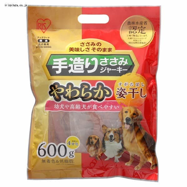手造りささみやわらか姿干し 600g P Tss 600sg P アイリスプラザ アイリスオーヤマ公式通販サイト 手造りささみやわらか姿干し 600g P Tss 600sg P アイリスプラザ アイリスオーヤマ公式通販サイト