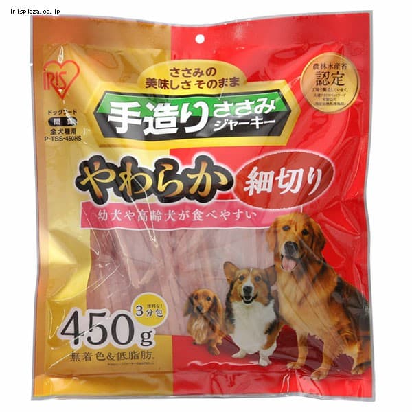  手造りささみ細切り 450g・600g P-TSS-450HS・P-TSS-600HS