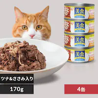 ���H���j���[�����������͂�c�i�������ݓ��� CBR-170C 170g�~4�� �L �t�[�h