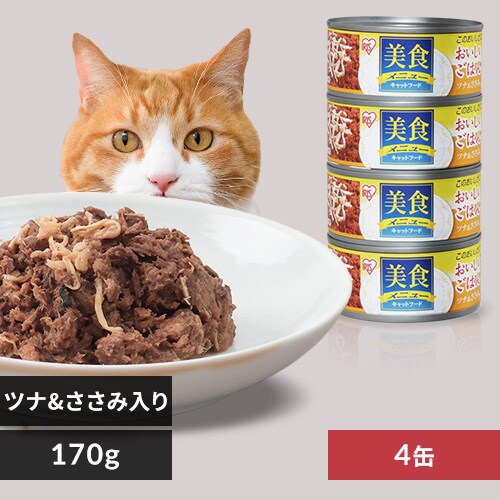 Hj[͂ciݓ CBR-170C 170g~4 L t[h_0