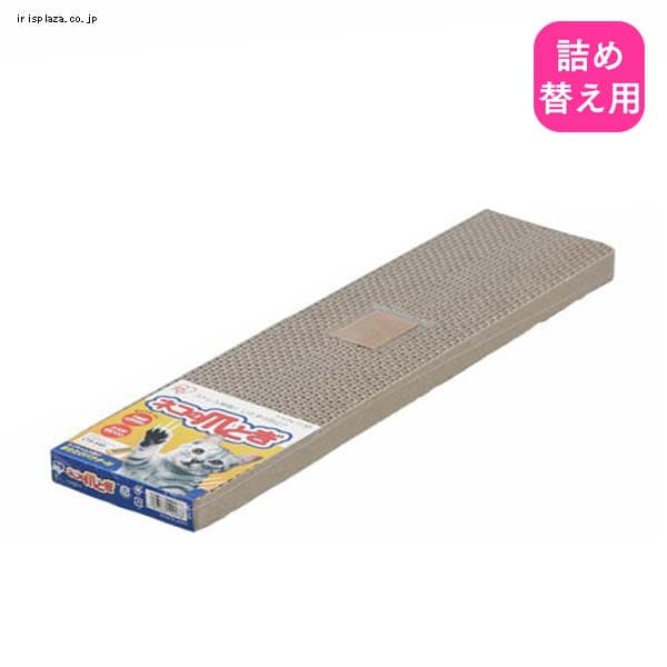 つめとぎ・おもちゃの通販│猫用品│ペット│アイリスプラザ│アイリスオーヤマ公式通販サイト