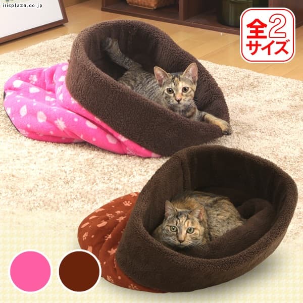  あったかキャットポケット 全2サイズ 全2色