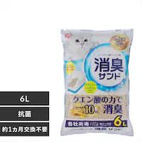 L VXegCp ɂȂLTh 6L TIA-6C