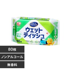 ybgpEFbgeBbV 80~1P PWT-1P