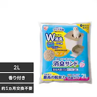 �L�� �������̂ɂ����N���A���L ����t�� 2L ONCM-2LS�z�� �V�X�e���L��