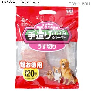 【クリックで詳細表示】手造りささみジャーキーうす切り 120枚入り(600g) TSY-120U    【ささみそのまま！セミハード仕立て】ささみのおいしさをそのまま凝縮した、愛犬の大好きなおやつです。また、手でちぎって与えやすい薄さです。しっとりとしなやかなので、ボロボロと口からこぼれにくく食べやすいジャーキーです。【安全・健康で安心！】レトルト殺菌加工(高温加熱で完全に殺菌を行う方法)で安全のうえ、愛犬の健康に配慮して低脂肪・無着色です。