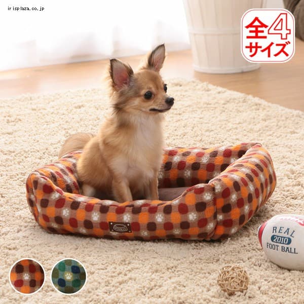 ベッドの通販 ペットベッド 犬 園芸ペット専門店 アイリスプラザ アイリスオーヤマ公式通販サイト