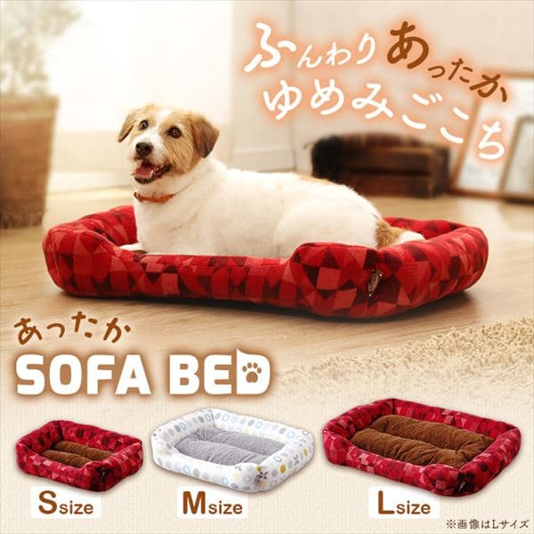 犬の肥満注意報 アイリスプラザ メディア
