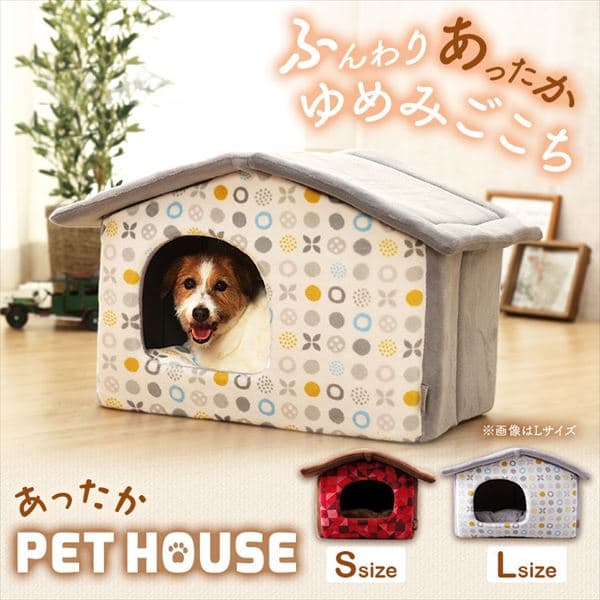  ペットハウス PHK 全2サイズ 全2色