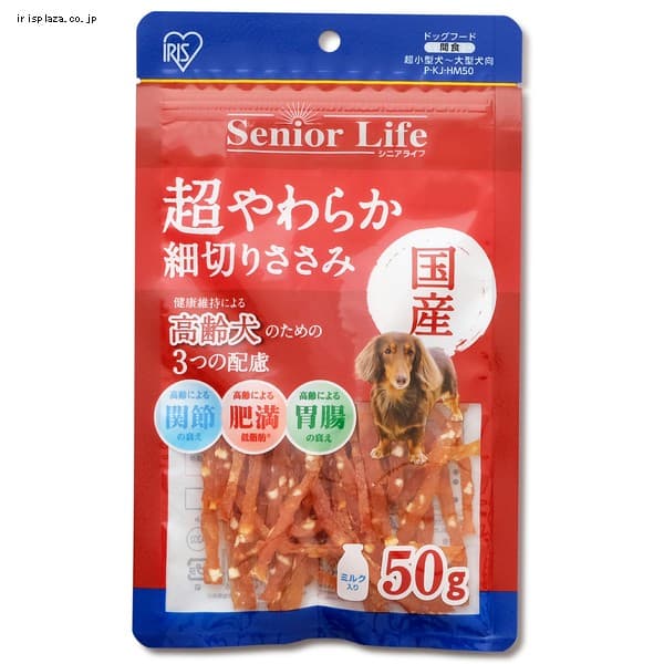 シニアライフ 超やわらか細切りささみミルク入り 50g P-KJ-HM50