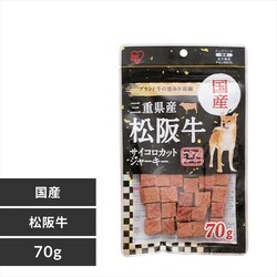 OdY ㋍TCRW[L[ 70g P-KJ-MS70