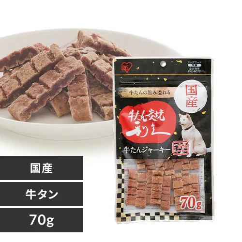䖼 vW[L[ 70g