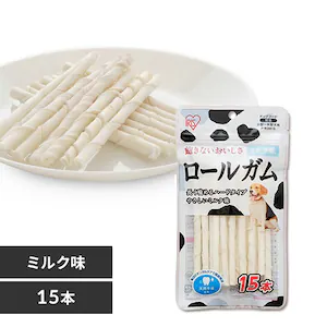 ロールガムミルク味 15本