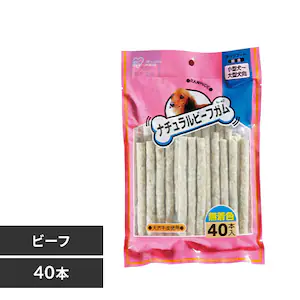 ナチュラルビーフガム 40本入