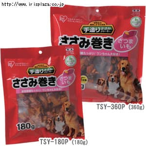 【クリックで詳細表示】ささみ巻きさつまいも TSY-180P(180g)・TSY-360P(360g)    食物繊維たっぷり♪さつまいもをささみで巻いたジャーキーです。低脂肪・無着色。※脂肪：アイリスオーヤマ「ビーフジャーキー細切りカット」の約70％カット。※レトルト殺菌済み。開封するまで無菌状態を保ちます。レトルト殺菌をすることにより、開封の際、焼けたような匂いがすることがありますが、製品に問題はありません。