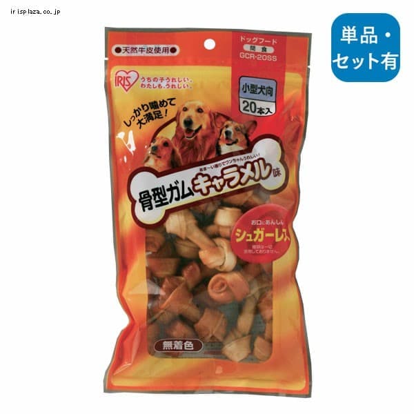 ロールガムミルク味 24本 48本入 P Mg 24r 48r 単品 お得なセット Pf アイリスプラザ アイリスオーヤマ公式通販サイト