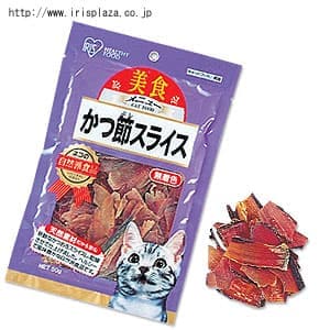 【クリックで詳細表示】美食メニュー かつ節スライス 50g【単品・3個・10個・48個セット】  にゃんちゃんの大好きなかつお節をほどよい厚さにスライスしました♪天然カルシウムやタンパク質がたっぷり。無着色商品なので安心して与えられます。3個・10個・48個セットもございます。