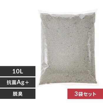 �y3�܃Z�b�g�z��������ł܂�L�� 10L �z��