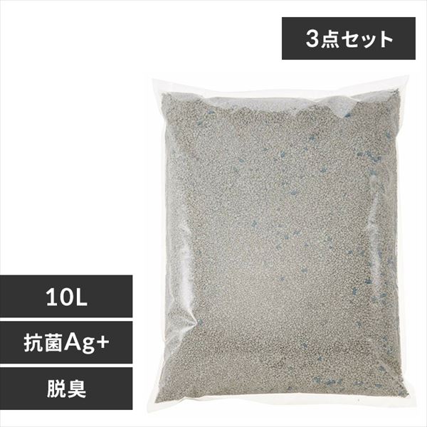 鉱物 猫砂の通販│素材で選ぶ│猫砂│猫用品│ペット用品│アイリスプラザ│アイリスオーヤマ公式通販サイト