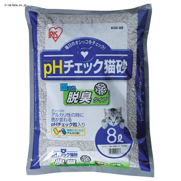 【クリックで詳細表示】pHチェック猫砂≪固まる脱臭タイプ≫ 8L KCD-80【単品・3袋セット】    毎日のオシッコで健康チェックができる猫砂です。F.L.U.T.D.(猫下部尿路疾患)のおそれのある場合、チェック粒にオシッコがかかると黄色から青色に変色します。オシッコのかかった部分だけ素早く固まり、無駄なく経済的です。鉱物砂を使った固まる脱臭タイプの猫砂です。