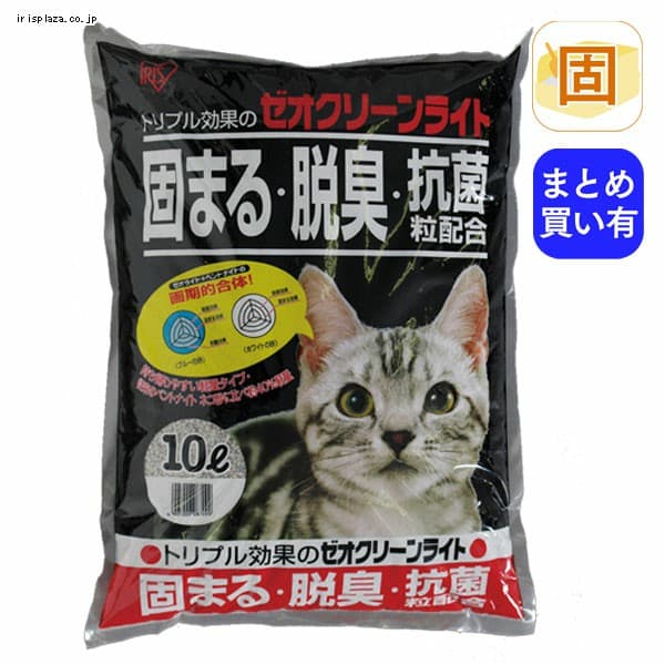  ゼオクリーンライト 10L【単品・2袋セット】