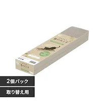 y2z_XgXlR̒܂ƂX lߑւpL ܂Ƃ