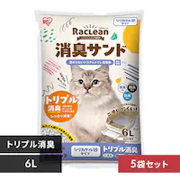 10OFFN[|Ώہy5܃ZbgzN[ VJQ L 6L S-SSG6