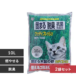 �y�󂠂�z�L�� �E�b�f�B�t���b�V�� 10L WF-100���y�\��z5�����{���딭���\��