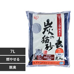 Y̔L 7L SNS-70@