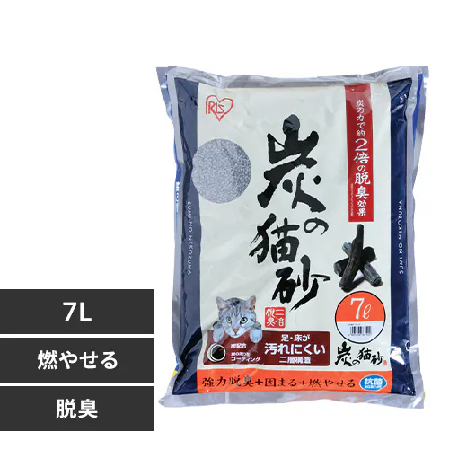 炭の猫砂 7L SNS-70 _0