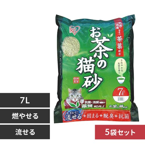̔L 7L OCN-70_0