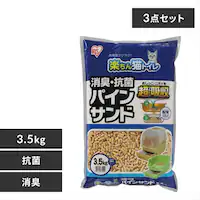 y3܃Zbgz yLgC@LERہ@pCThi3.5kgj@RCT-35 VXegC L