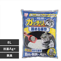 Kb`ł܂LAg+ 8L GN-8@