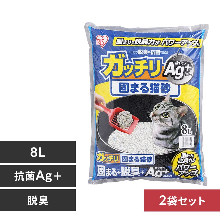 �ǉ����i�T���l�C��
