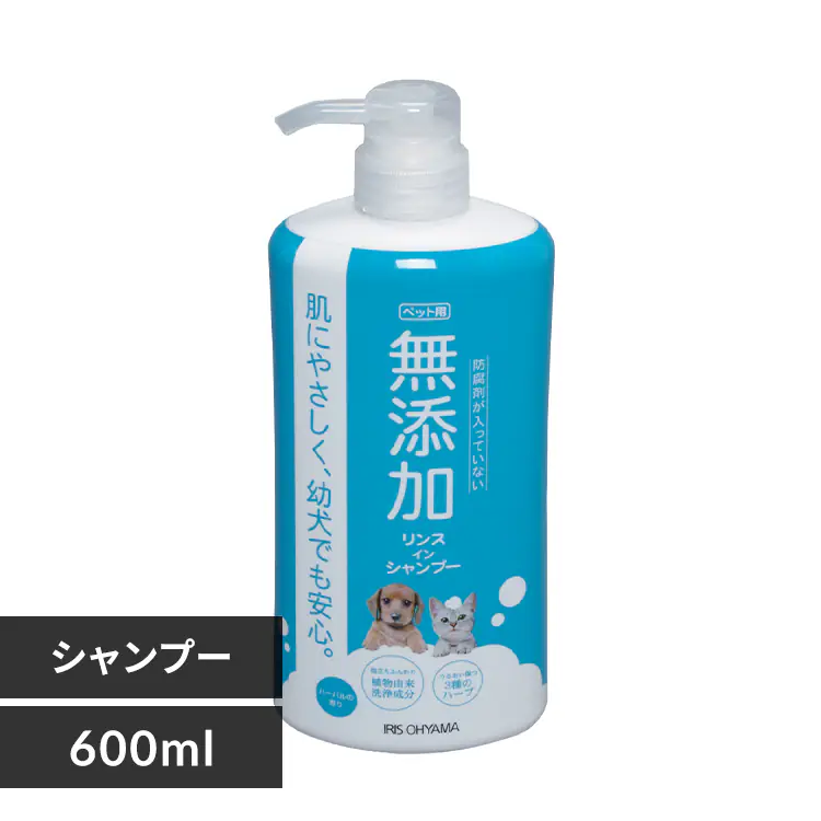 YXCVv[ l 430ml