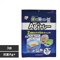 y3z yLgCpV[g Ag{g[ RCT-3