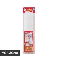  柱や壁を傷から守る！ペット用 柱・壁の保護シート　KHS-93T【単品・お得なセット】