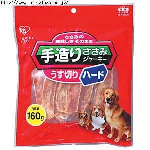 【クリックで詳細表示】手造りささみジャーキー うす切りハード TSY-16UH 160g 単品/3個セット/6個セット  おいしさ長持ち！しっかり噛めて満足☆犬の健康に配慮した低脂肪、低カロリー、無着色のジャーキーです。噛みごたえのあるハードステーキタイプのジャーキーを、薄くスライスしました。適度な噛みごたえがあり、犬の歯にも健康的です。◆与え方(1日分の目安)◆ 幼犬：1枚以下 超小型犬(5㎏以下)：1枚以下 小型犬(5～10㎏)：3枚以下 中型犬(10～20㎏)：5枚以下 大型犬(20～40㎏)：8枚以下※食べる