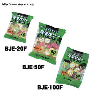 【クリックで詳細表示】昆虫専用ゼリー フルーツタイプ BJE-20F・50F・100F 20個入り・50個入り・100個入り  昆虫のエネルギー源となるトレハロースと、昆虫が好む天然樹液入りの昆虫が大好きなフルーツタイプの昆虫専用ゼリーです。1カップ約16g入りです。1匹で1日1～2カップが目安です。