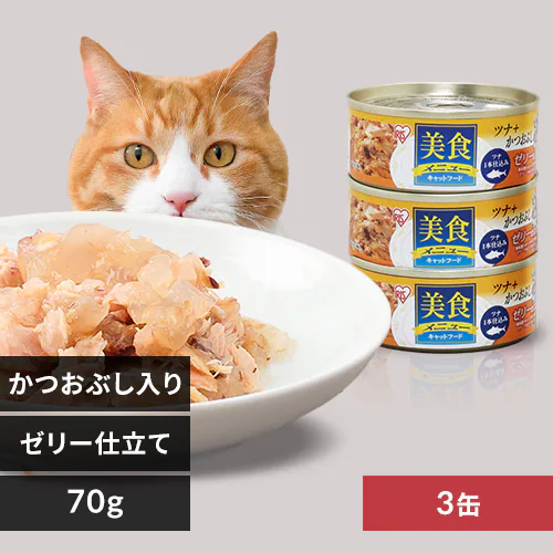 Hj[ci{d Ԃ[[dā 70g~3Zbg_0