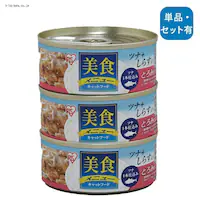 Hj[ci{d 炷Ƃݎdā CB-70FT~3i70g~3Zbgj L t[h