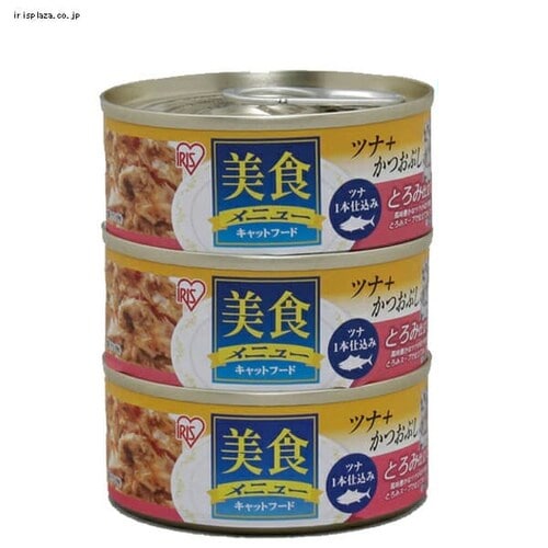 美食メニューツナ一本仕込み　CB-70KT　かつおぶし入り≪とろみ仕立て≫　70g×3個セット・45個セット　P526435F│アイリスプラザ│アイリスオーヤマ公式通販サイト