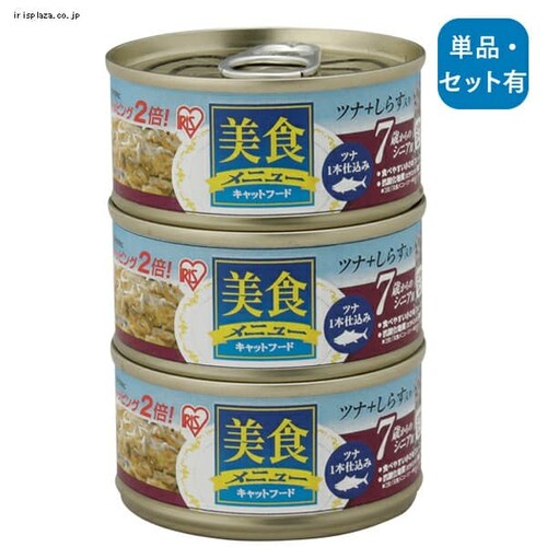 y7΂̃VjApzHj[ci{d 炷Ƃݎdā CBS-70F~3i70g~3Zbgj_0