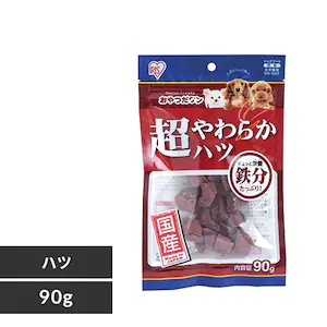 超やわらかハツ 90g