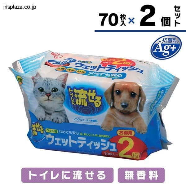 ygCɗzybgpEFbgeBbV 70~2pbN
