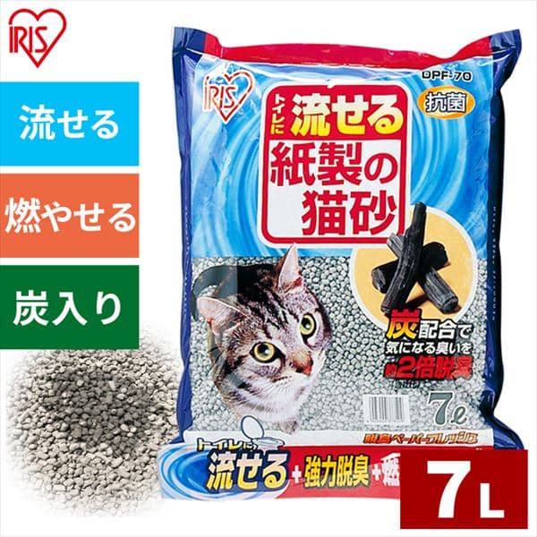 猫砂・猫トイレの通販│猫用品│ペット│アイリスプラザ│アイリスオーヤマ公式通販サイト
