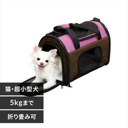 �܂肽���݃\�t�g�L�����[ S�T�C�Y POTC-410A �s���N