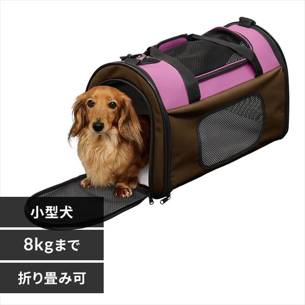 アイリスオオヤマ　折りたたみペットキャリー ブラウン IRIS OHYAMA ペットキャリー ペットケージ 犬 猫 折りたたみ
